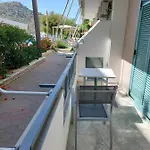 Apartment Ammogion