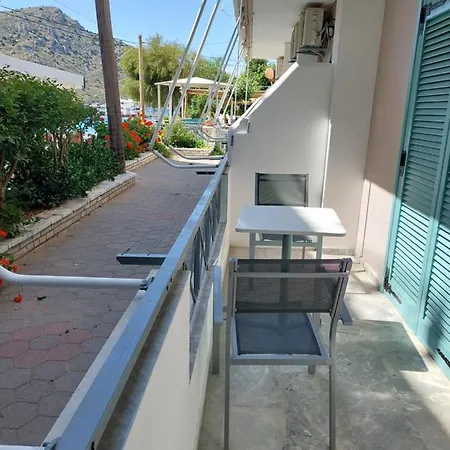 Διαμέρισμα Ammogion