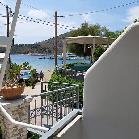 Ammogion Apartamento