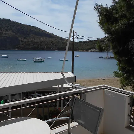 Διαμέρισμα Ammogion