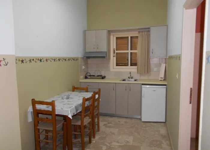 Ammogion アパート *